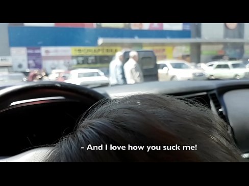 ❤️ सुपरमार्केटच्या बाहेरच्या पार्किंगमध्येच चोखले ❤❌  अश्लील mr.porn-milf300.ru ❌️❤